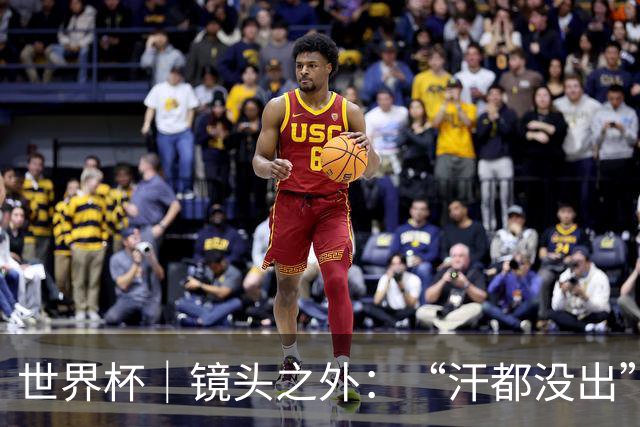 世界杯｜镜头之外：“汗都没出”的哈兰德，怎么就决定了比赛？