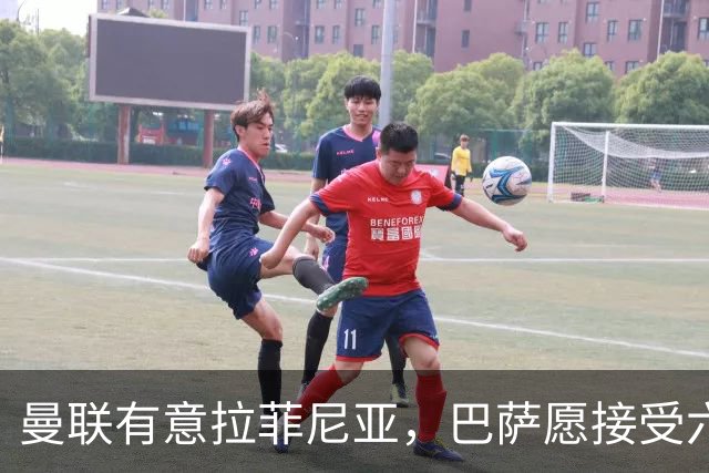 曼联有意拉菲尼亚，巴萨愿接受六千万欧以上报价